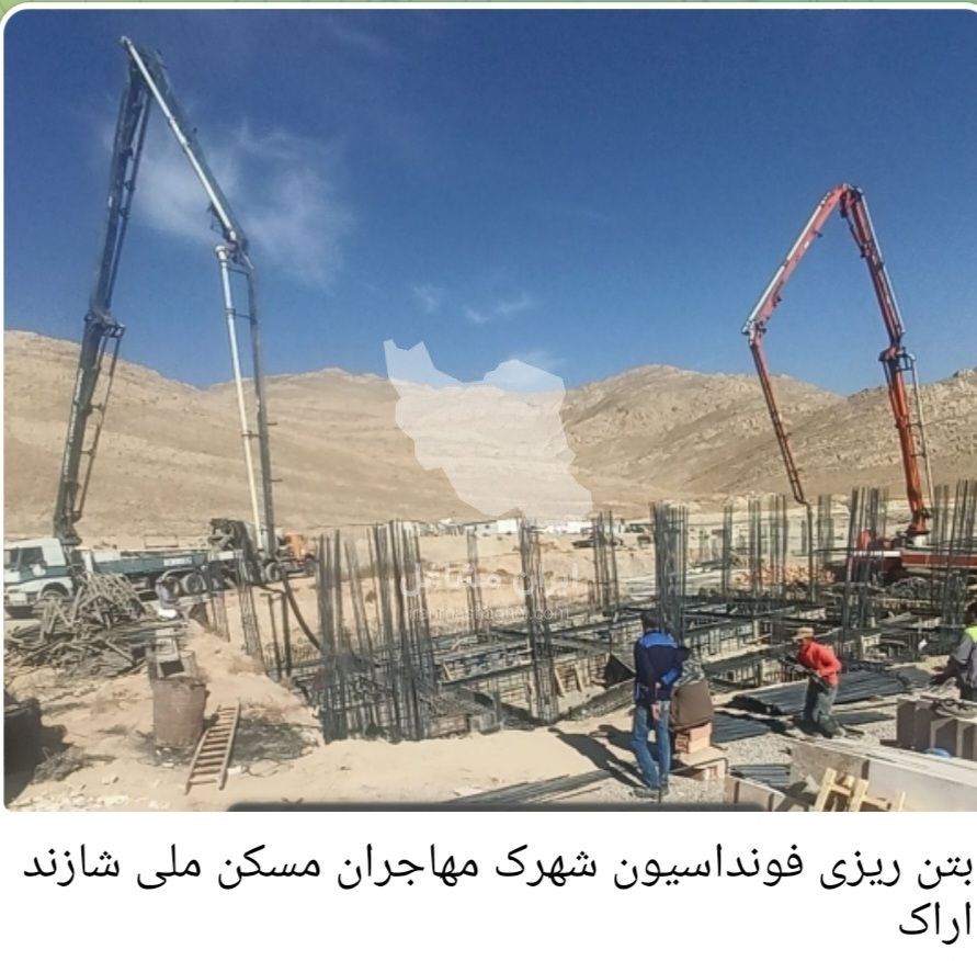 اجرای آرماتوربندی و قالب بندی آریاسازه محمدی در تهران