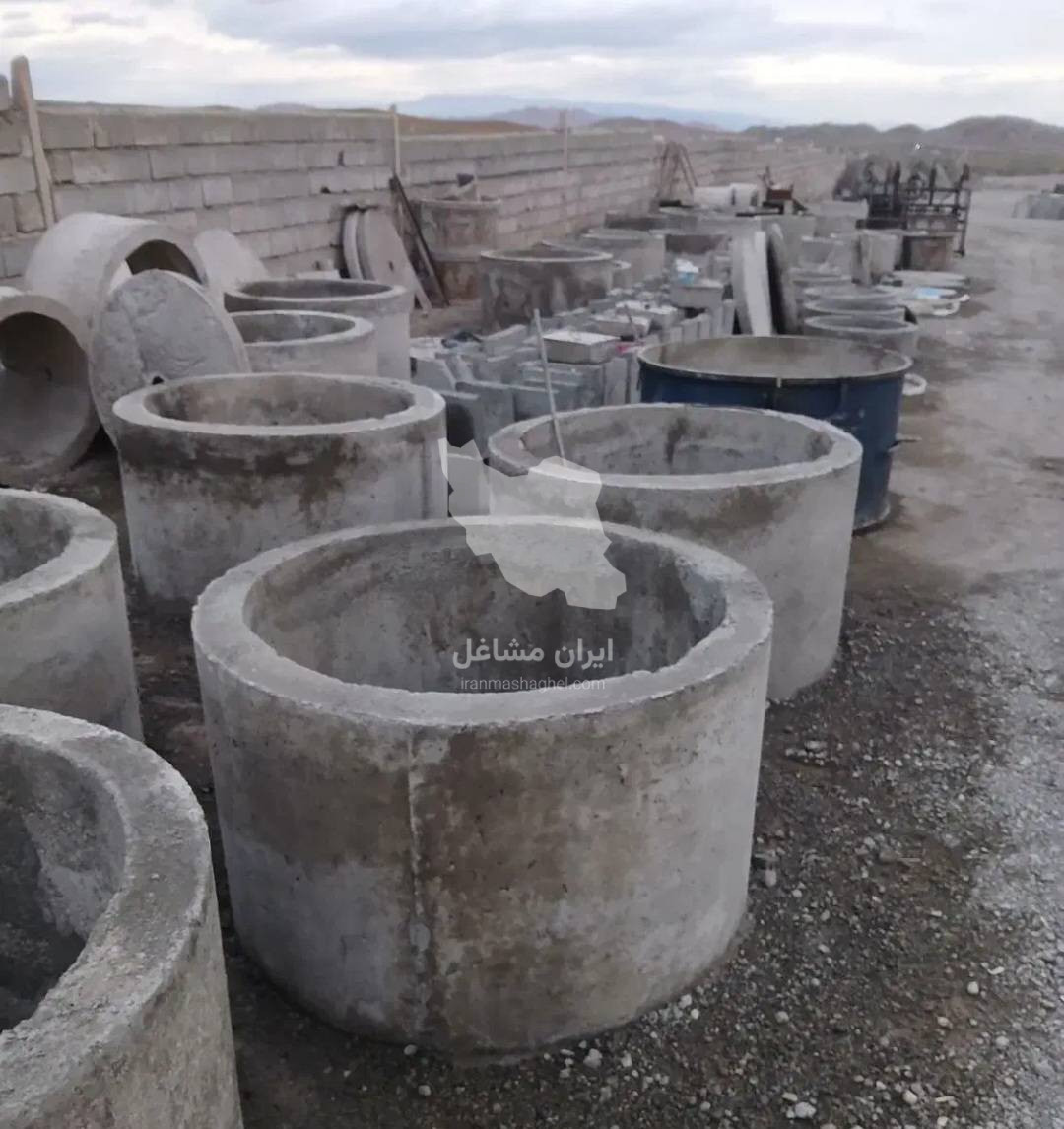 شرکت قطعات بتنی منطقه آزاد هادی بتن در ماکو