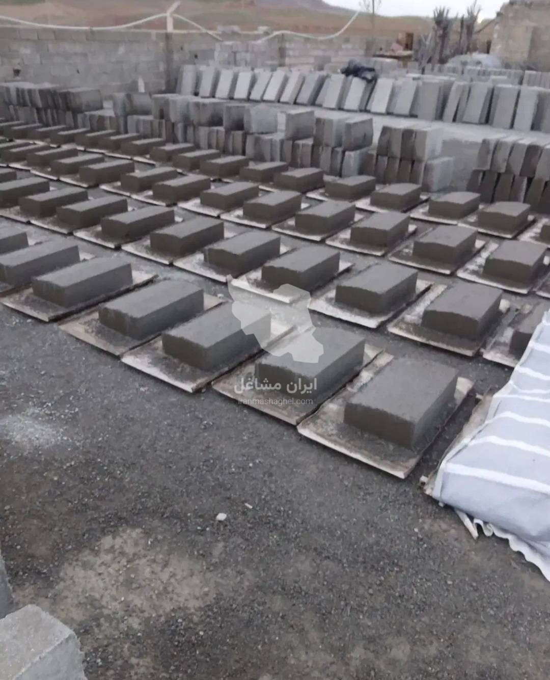 شرکت قطعات بتنی منطقه آزاد هادی بتن در ماکو