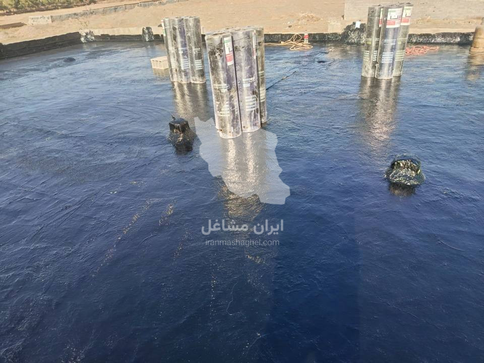 نصب ایزوگام و قیرگونی با ضمانت و کیفیت رضا در مشهد