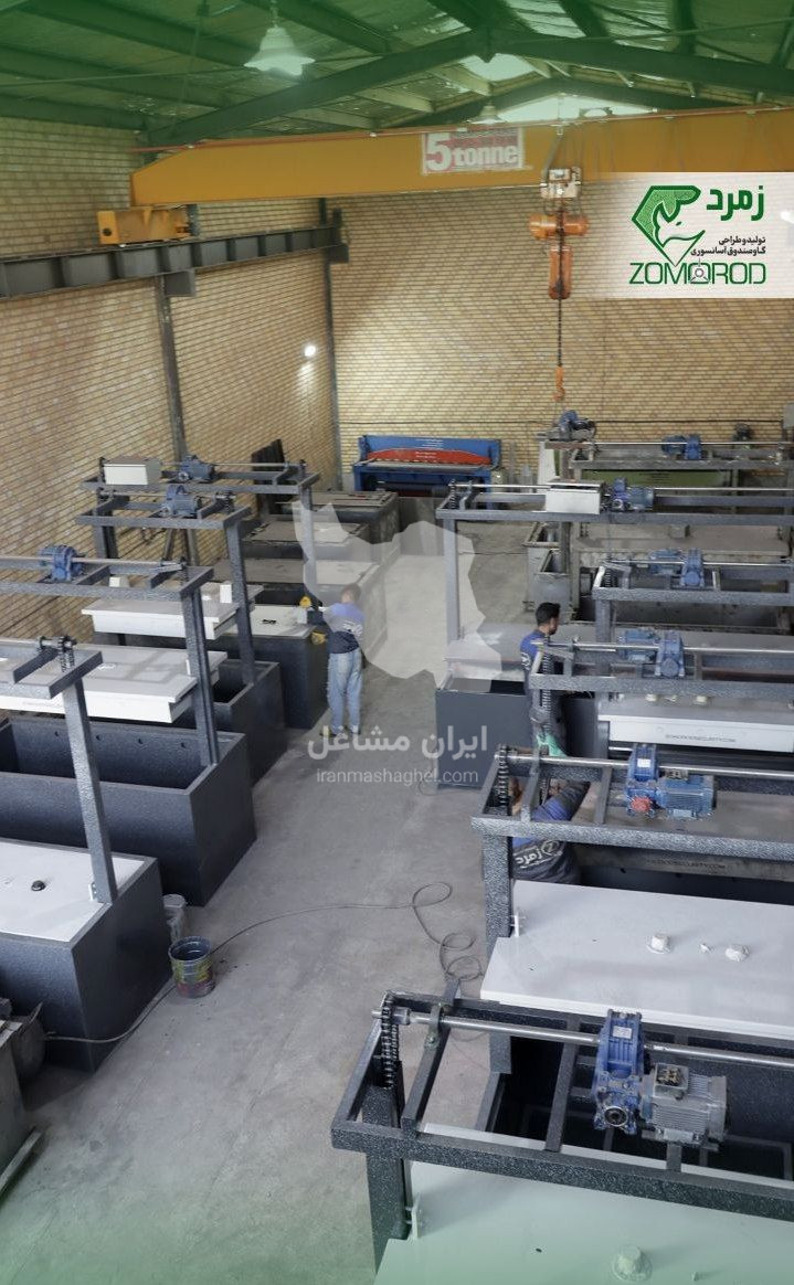 تولید گاوصندوق طلافروشی زمرد در رشت