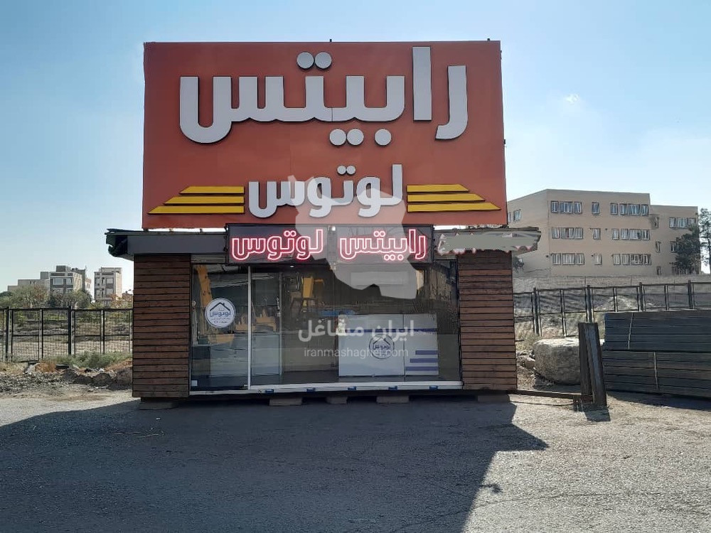 کارخانه تولید رابیتس گالوانیزه استاندارد با ورق درجه یک رابیتس لوتوس در کرج