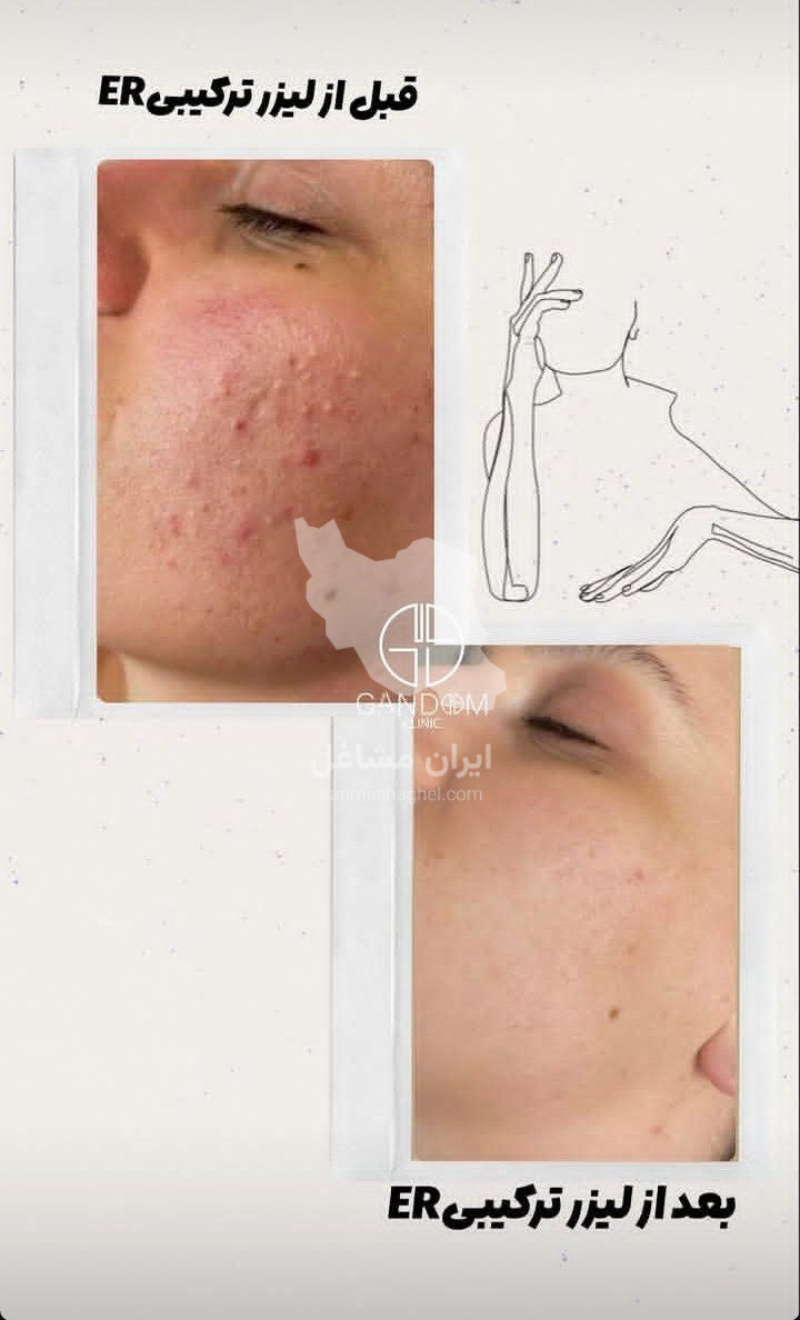 کلینیک تخصصی جراحی پلاستیک گندم در یزد