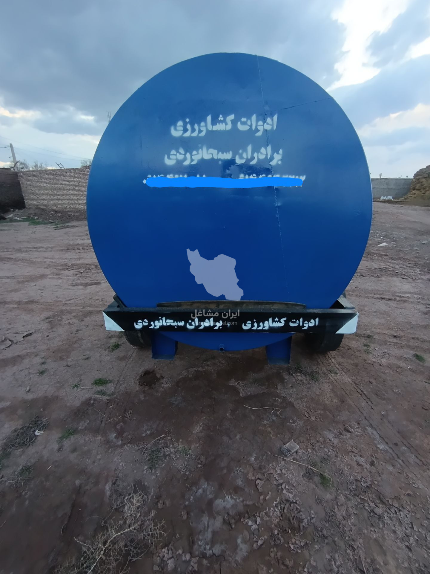 تولید و تعمیرات ادوات کشاورزی محمد سبحانوردی در دیزج دیز