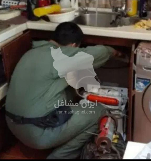 خدمات لوله بازکنی مهر در زاهدان