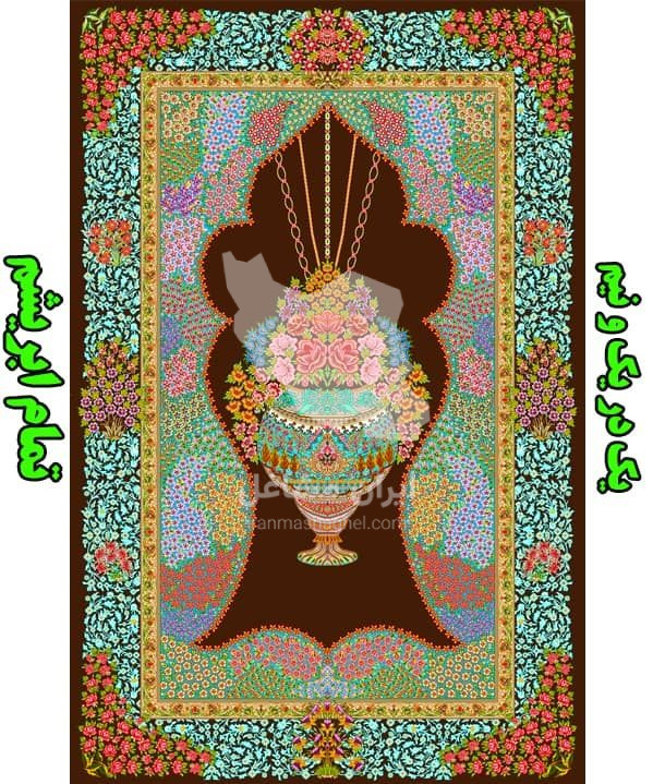 بافت و‌ فروش فرش دستبافت صمدی در کرج
