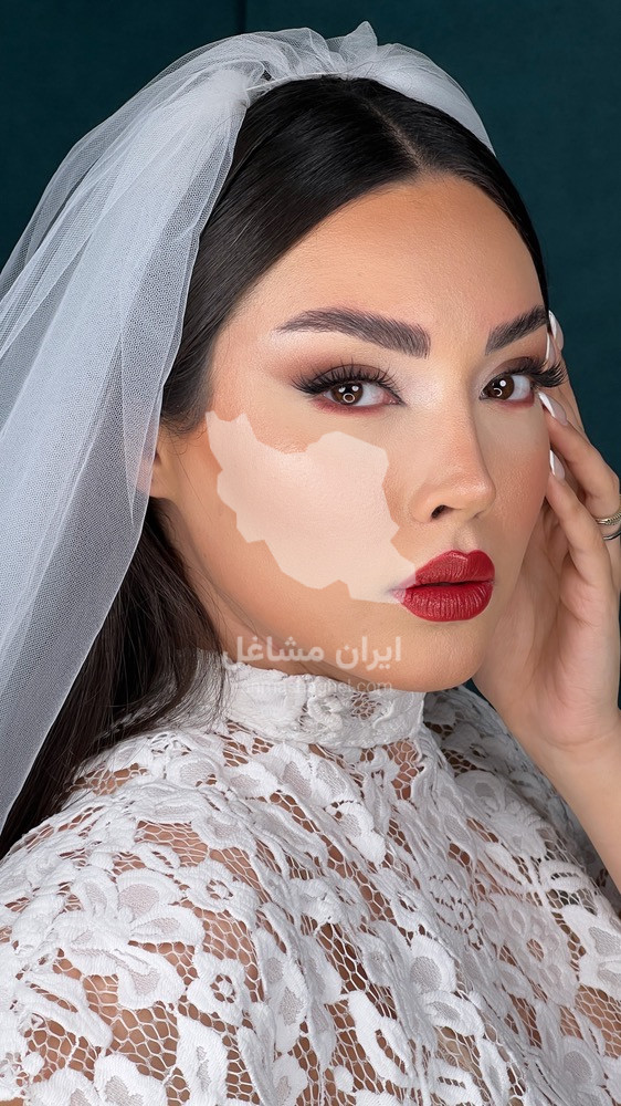 سالن زیبایی سارا فرهنگ در رشت