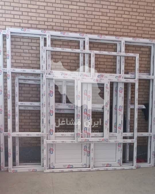 تولیدی درب و پنجره و upvc نمونه در تهران