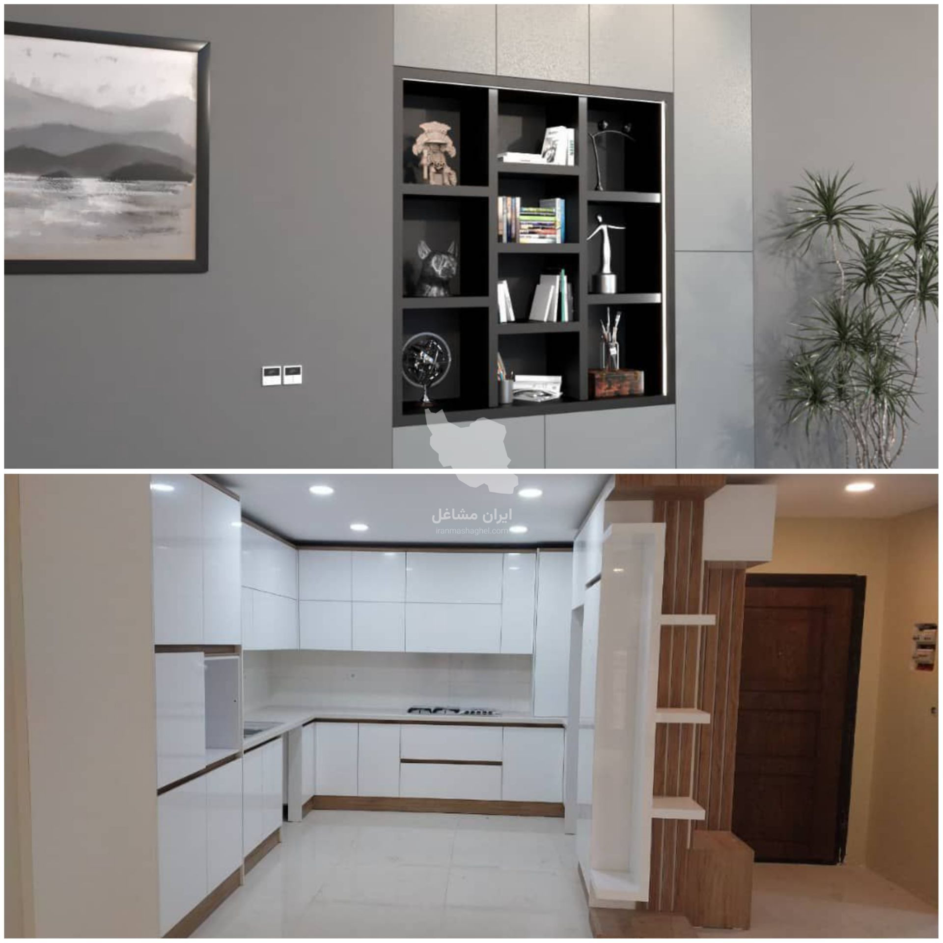 شرکت مهندسی کوچ در لاهیجان