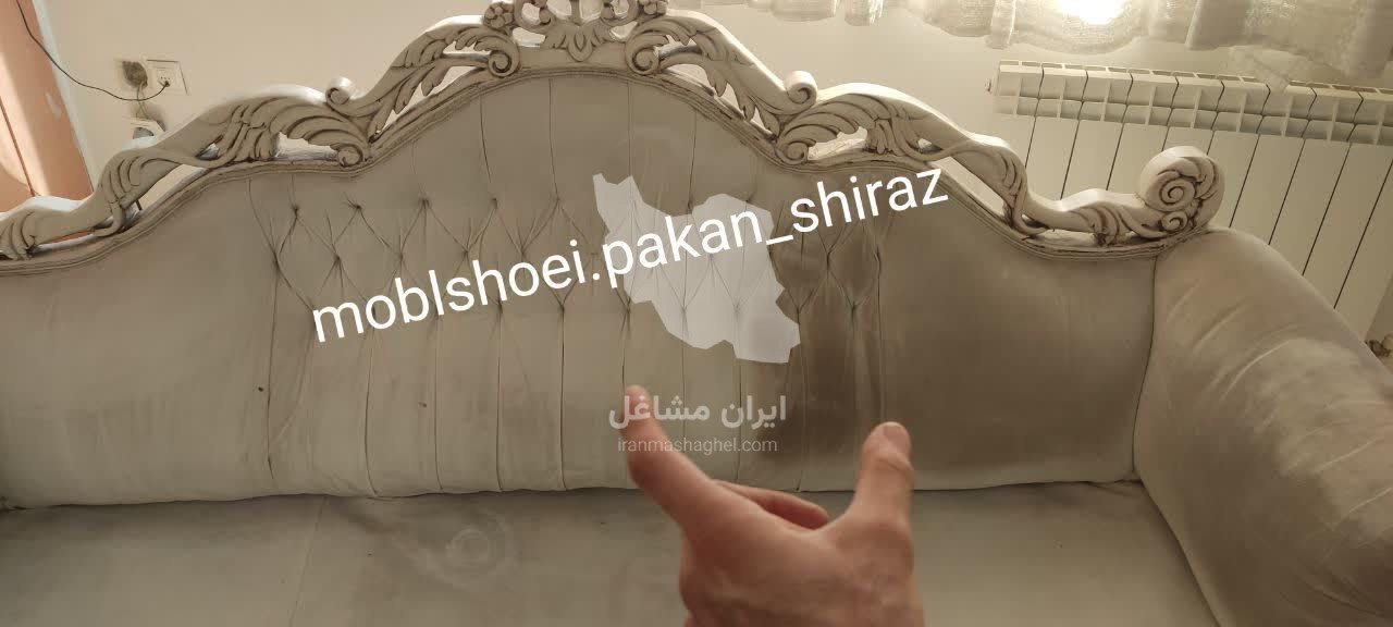 مبل شویی و قالیشویی پاکان در شیراز