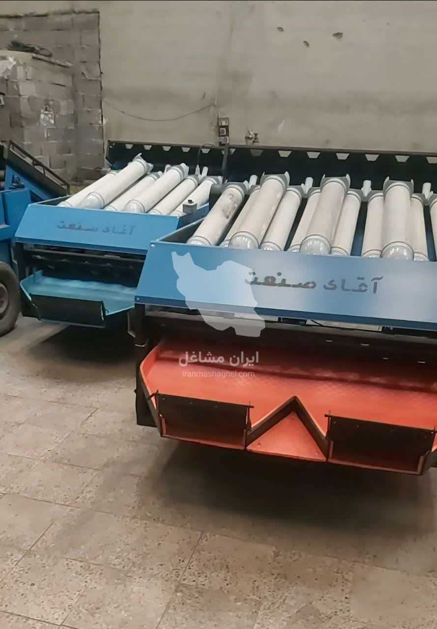 ساخت و فروش دستگاه نایلون پیچ و شستشوی مرکبات آقای صنعت آذرفر در بابل