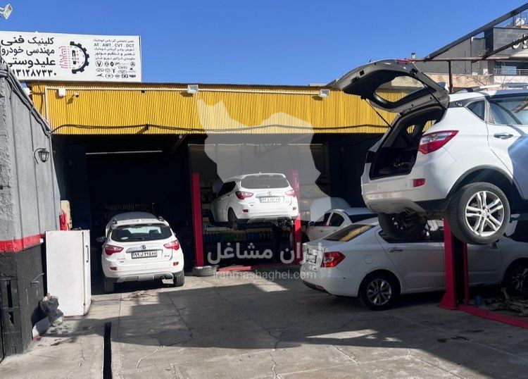 مکانیکی تخصصی خودرو چانگان و برلیانس علیدوستی در اصفهان