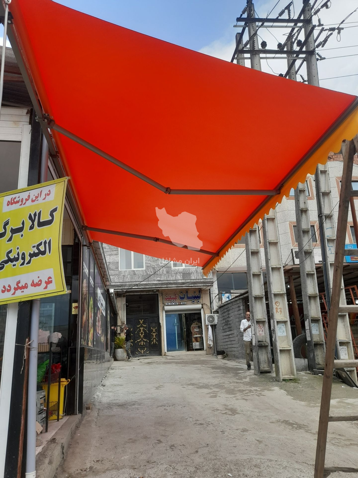تولیدی سایبان و بارانگیر برقی و فایبرگلاس رضا در نور