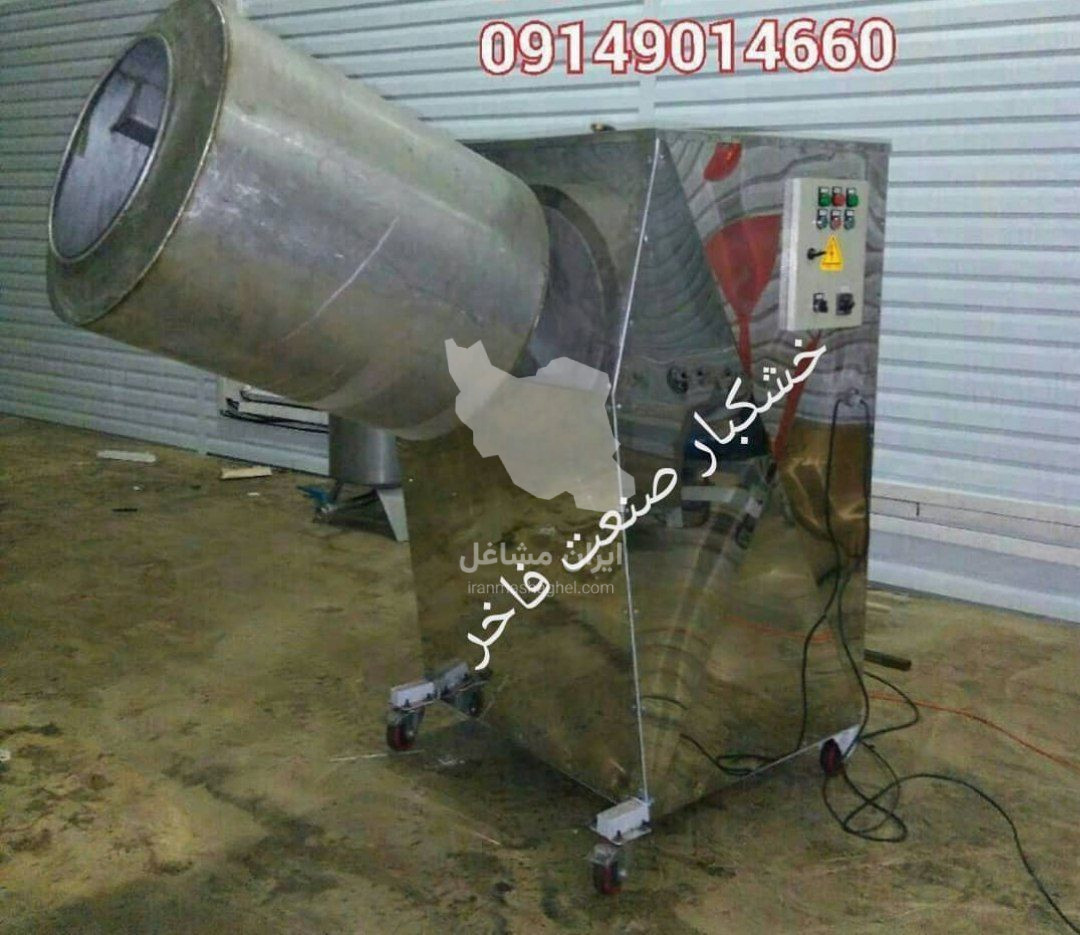 دستگاه لووک پسته و آجیل ماشین سازی خشکبار صنعت فاخر در تبریز