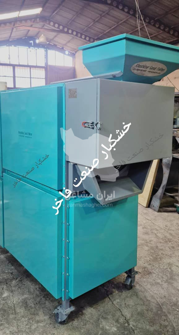 دستگاه لووک پسته و آجیل ماشین سازی خشکبار صنعت فاخر در تبریز