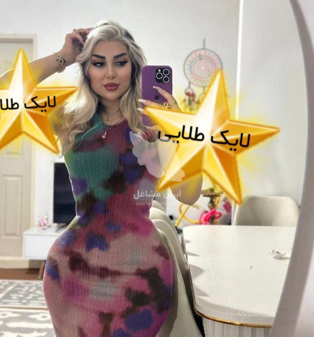 مرکز تخصصی زیبایی بهنود در تبریز