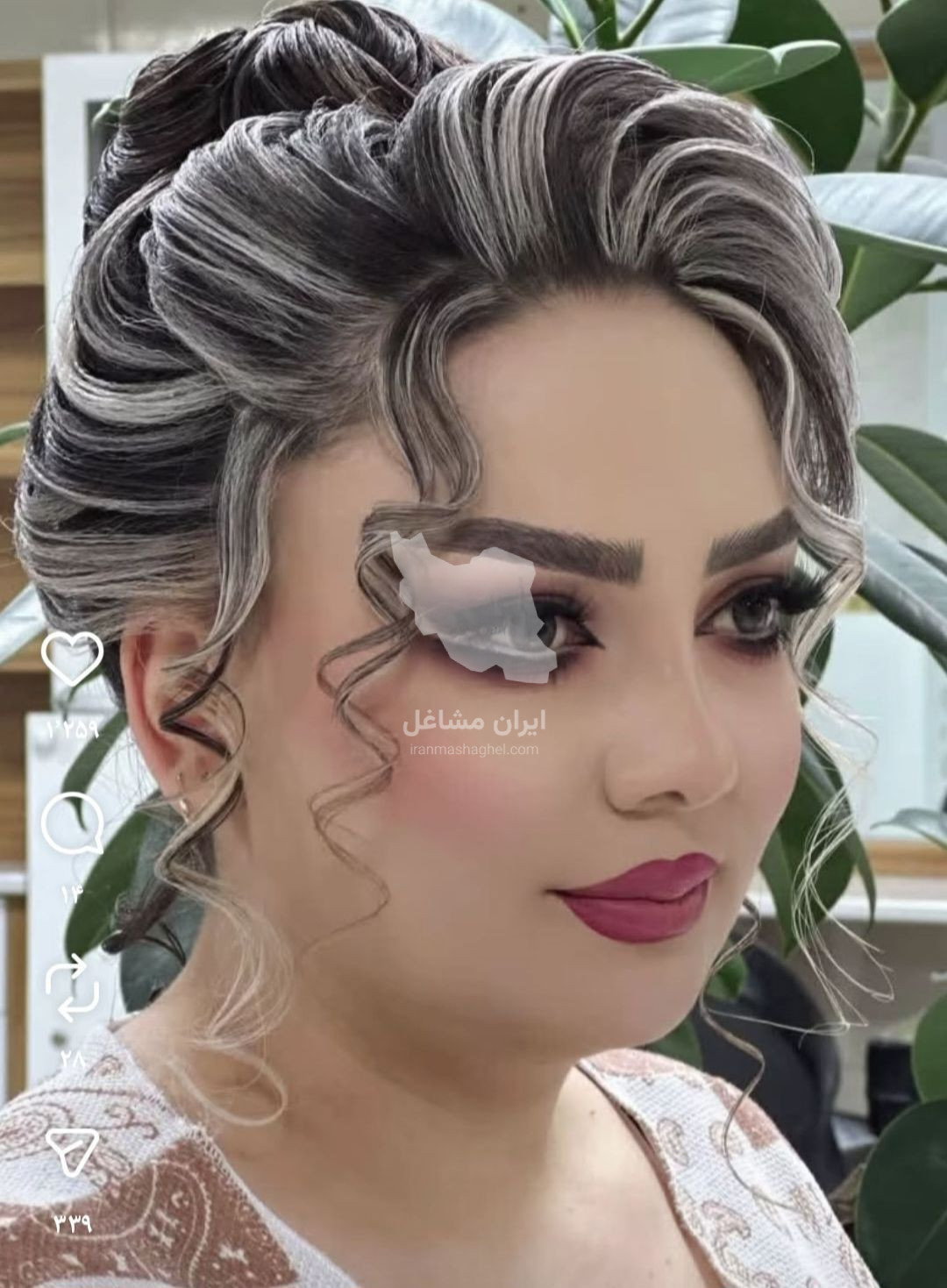 سالن زیبایی خانم گل در گرگان