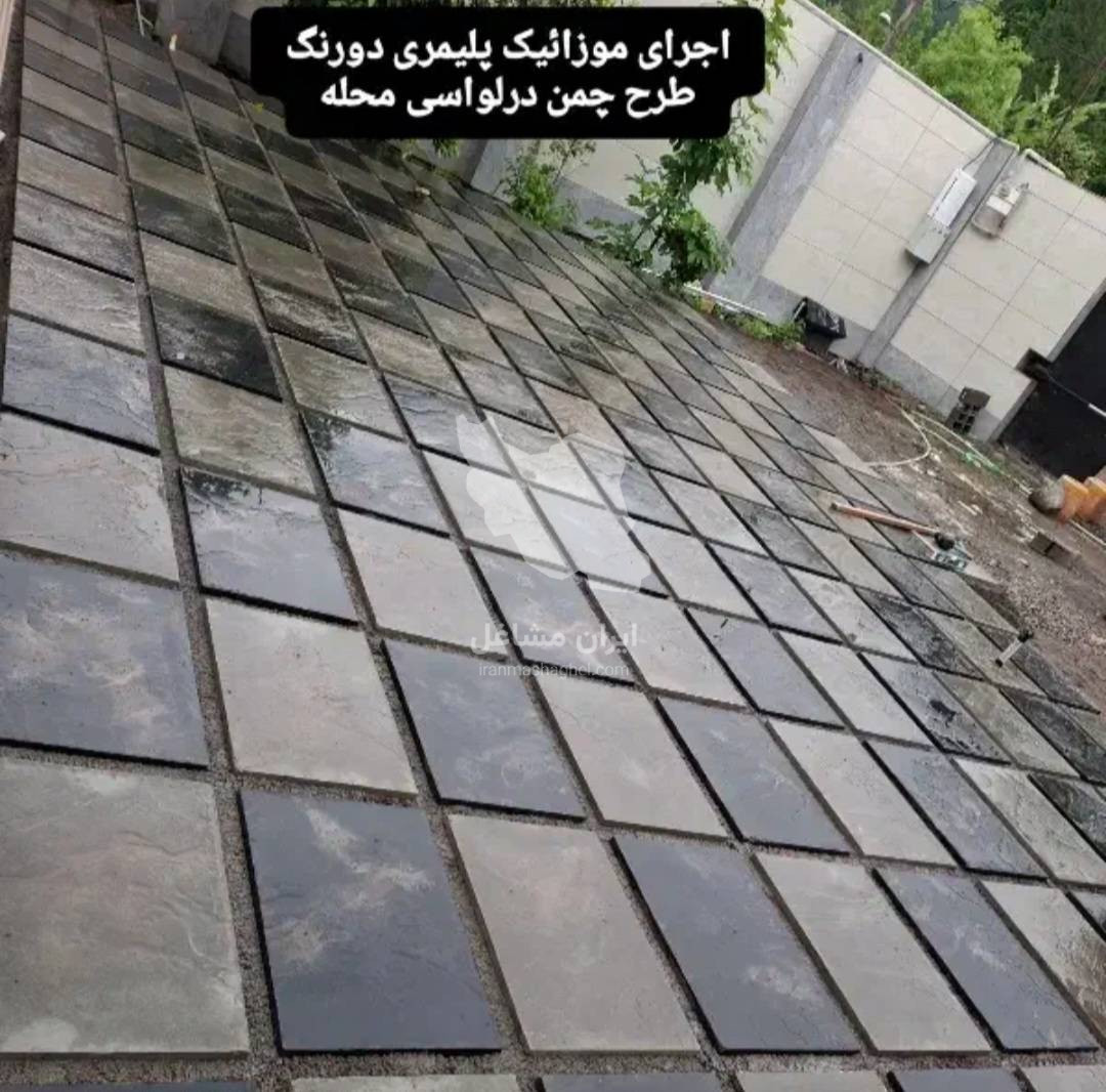 اجرای محوطه سازی و فضای سبز سحرخیز در لاهیجان