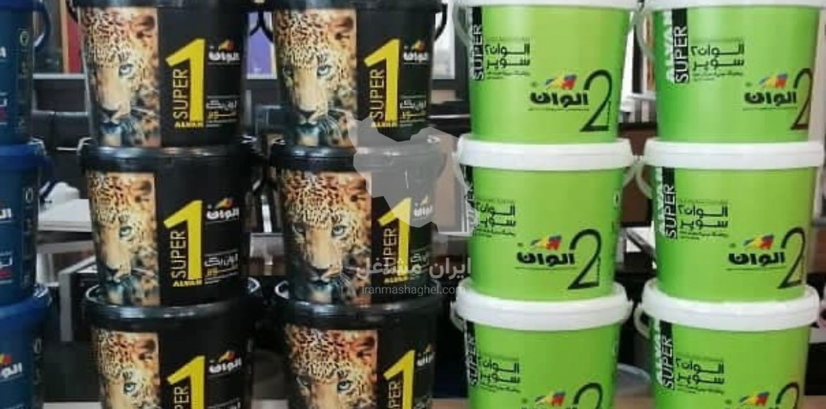 نمایندگی انحصاری پخش رنگ الوان سلامت خواه در خوی