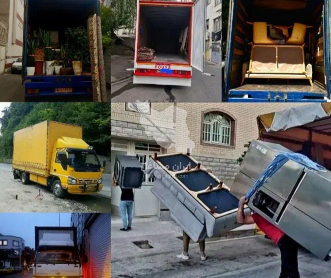 باربری اثاثیه منزل زردکوه بختیاری در شهرکرد