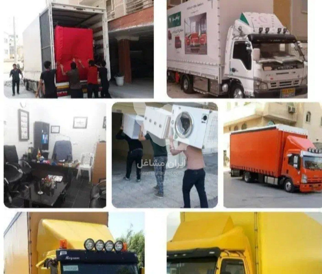 باربری اثاثیه منزل زردکوه بختیاری در شهرکرد