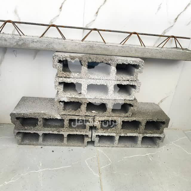 پیمانکاری و فروش تیرچه و بلوک بتنی صنعتی مهندس رضایی در اقلید