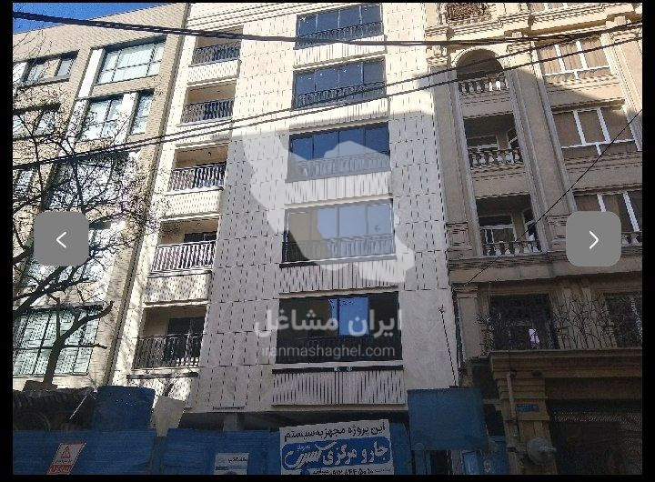 ساخت و تعمیرات درب و پنجره دوجداره upvc ایزدی در تهران