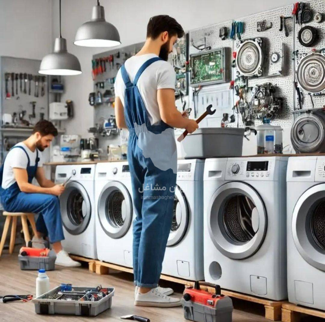 تعمیرات تخصصی ماشین لباسشویی و ظرفشویی پیشگام برودت پندار در رشت