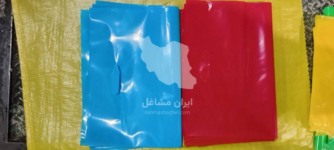 تولید فروش کیسه نایلون نایلکس چاپی تبلیغاتی نادیس پلاست اصلی در تهران