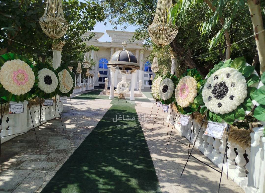 اجاره و فروش تاج گل مصنوعی خیریه مهبان امید در تهران
