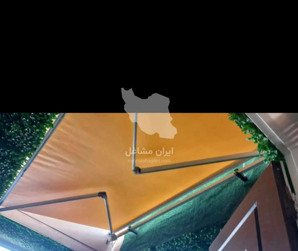 ساخت و اجرای سایبان های برقی و دستی روشن بین در شیراز
