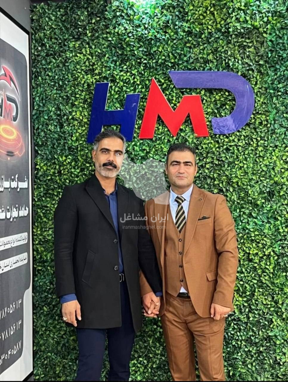 نمایندگی فروش محصولات روشنایی حامد تجارت HMD رفیعی در اهواز
