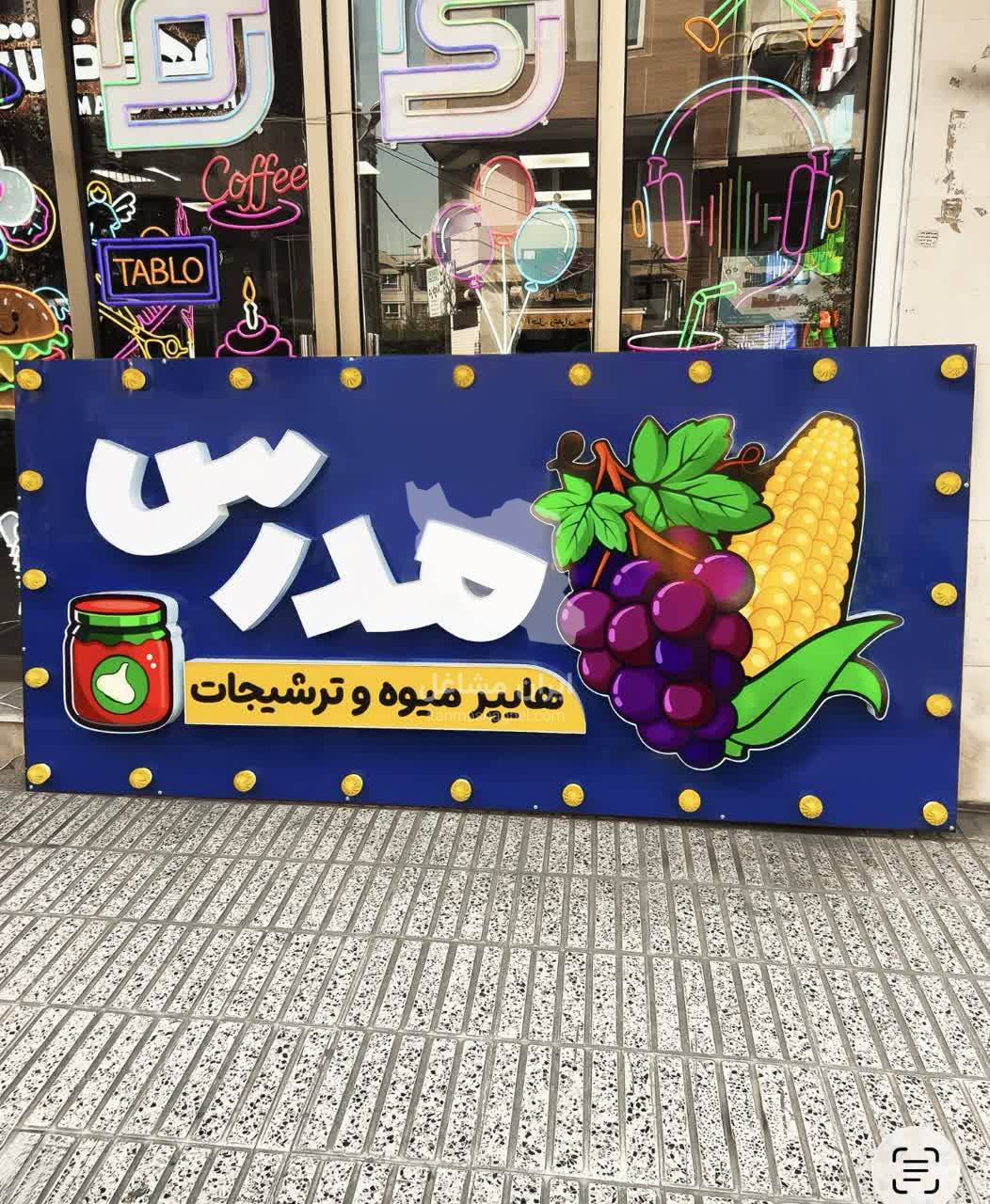 برش لیزر ایده آل تابلو در گرگان