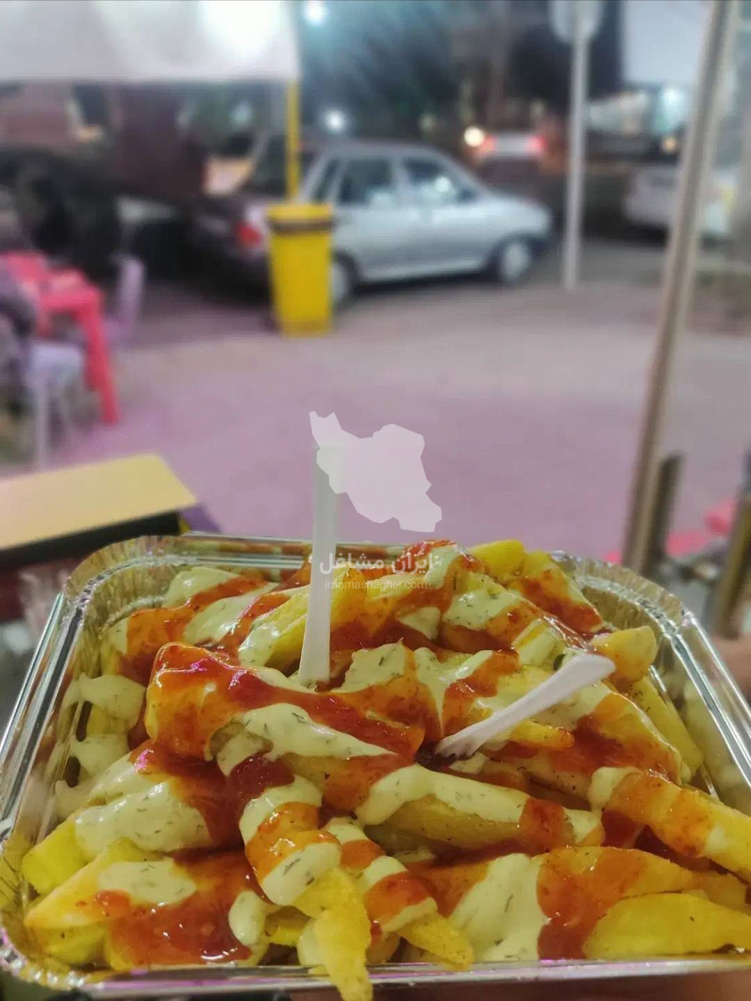 فست فود میلاد در منطقه 9 تهران