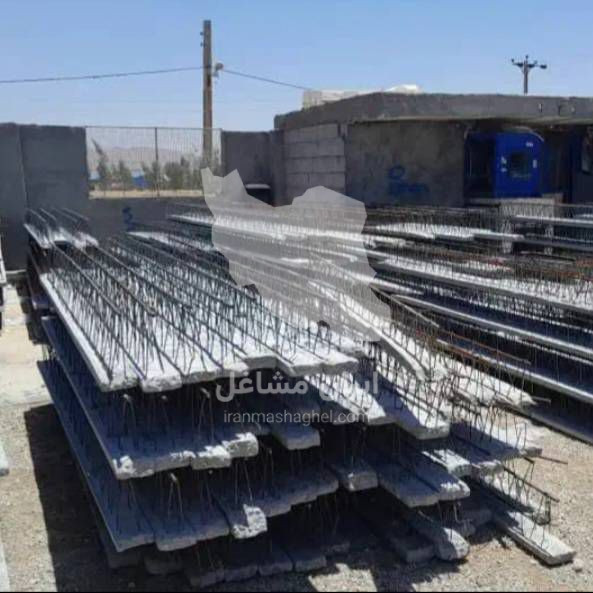 کارگاه تولید و فروش تیرچه کرومیت و بتنی صنعتی RAD در اراک