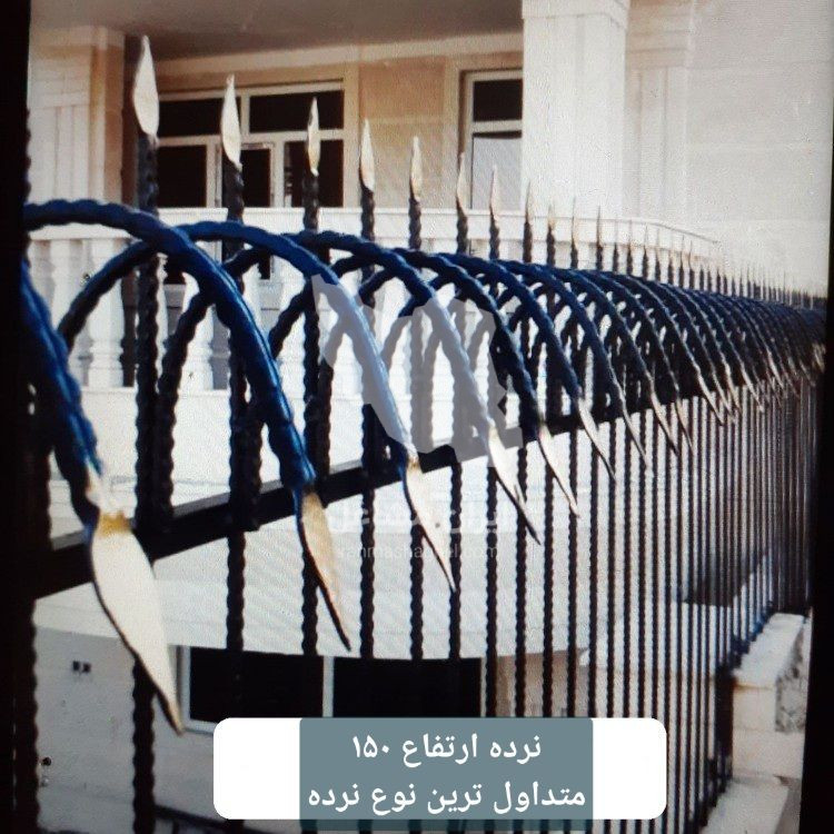 تولید نرده و حفاظ شاخ گوزنی مقدم در آهن مکان تهران