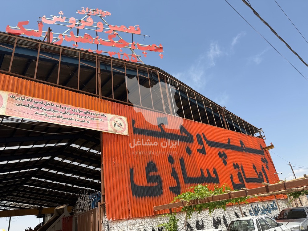 تعمیرات جک و پمپ پورسلیمان حمیدرضا در یزد