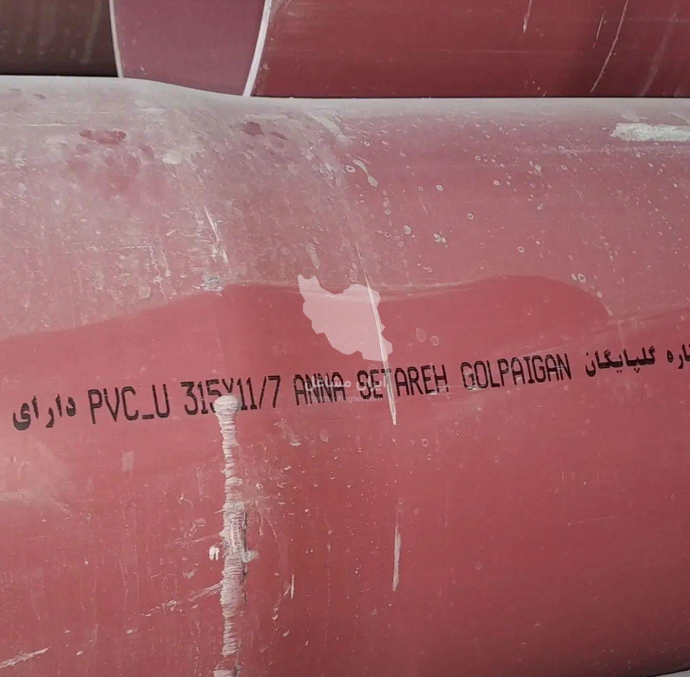 فروش لوله پلیکا فشارقوی جدار چاه عمیق پلیمرگستر گلپایگان در رباط کریم