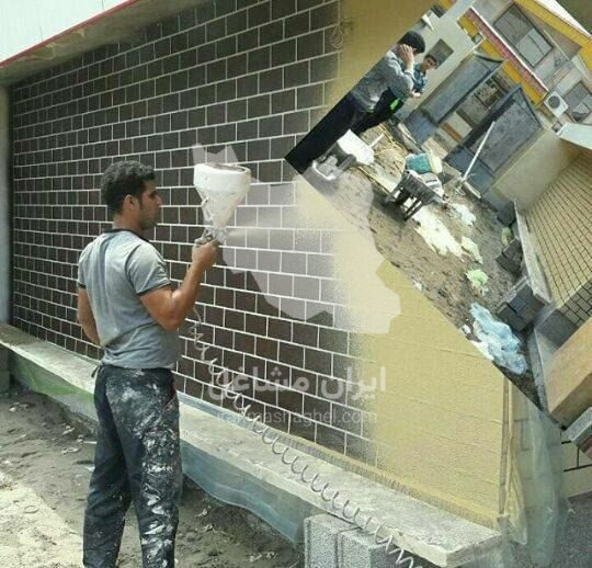 عایق بتنی دندا در رشت