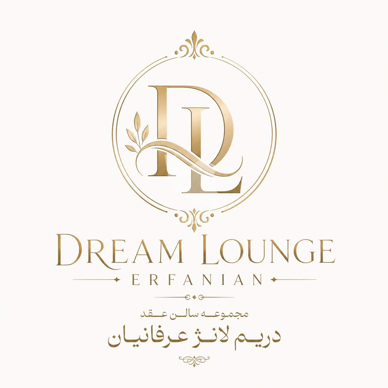 سالن عقد رسمی دائم و موقت دریم لانژ عرفانیان در قیطریه تهران