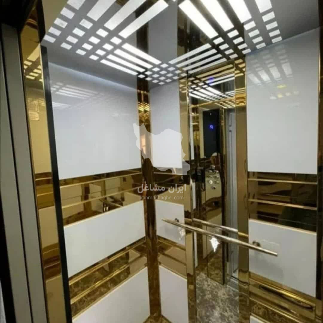 شرکت آسانسور و پله برقی ماهان آسانبر هامون در مشهد