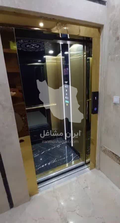 شرکت آسانسور و پله برقی ماهان آسانبر هامون در مشهد