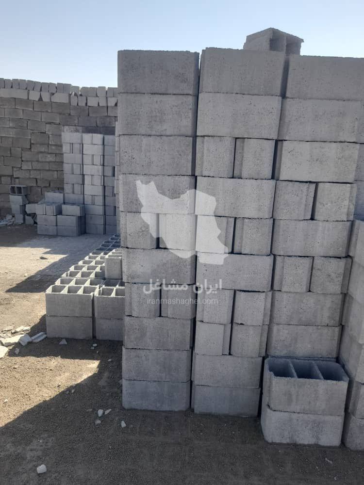 تولید و فروش تیرچه و بلوک صنعتی بتنی سلمان حسن پور در اهواز