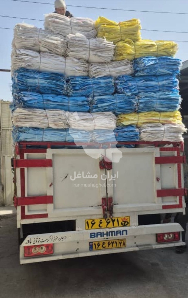 خرید و فروش گونی پلاستیکی استوک و دست دوم درحدنو جوکار در شیراز