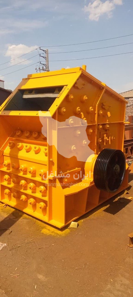 تولید تامین دستگاه سنگ شکن معدن شن ماسه آروین صنعت پارس در اراک