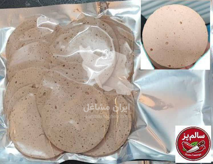 سوسیس و کالباس ارگانیک و خانگی سالم پز در مشهد
