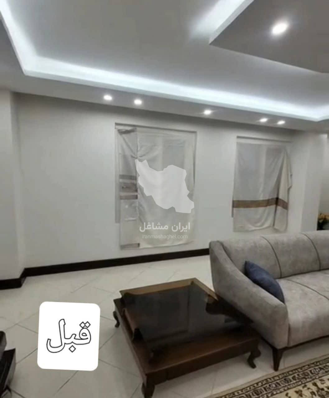 فروش و نصب پرده پانچی آماده و زبرا مسلم ترقی خواه در رفسنجان