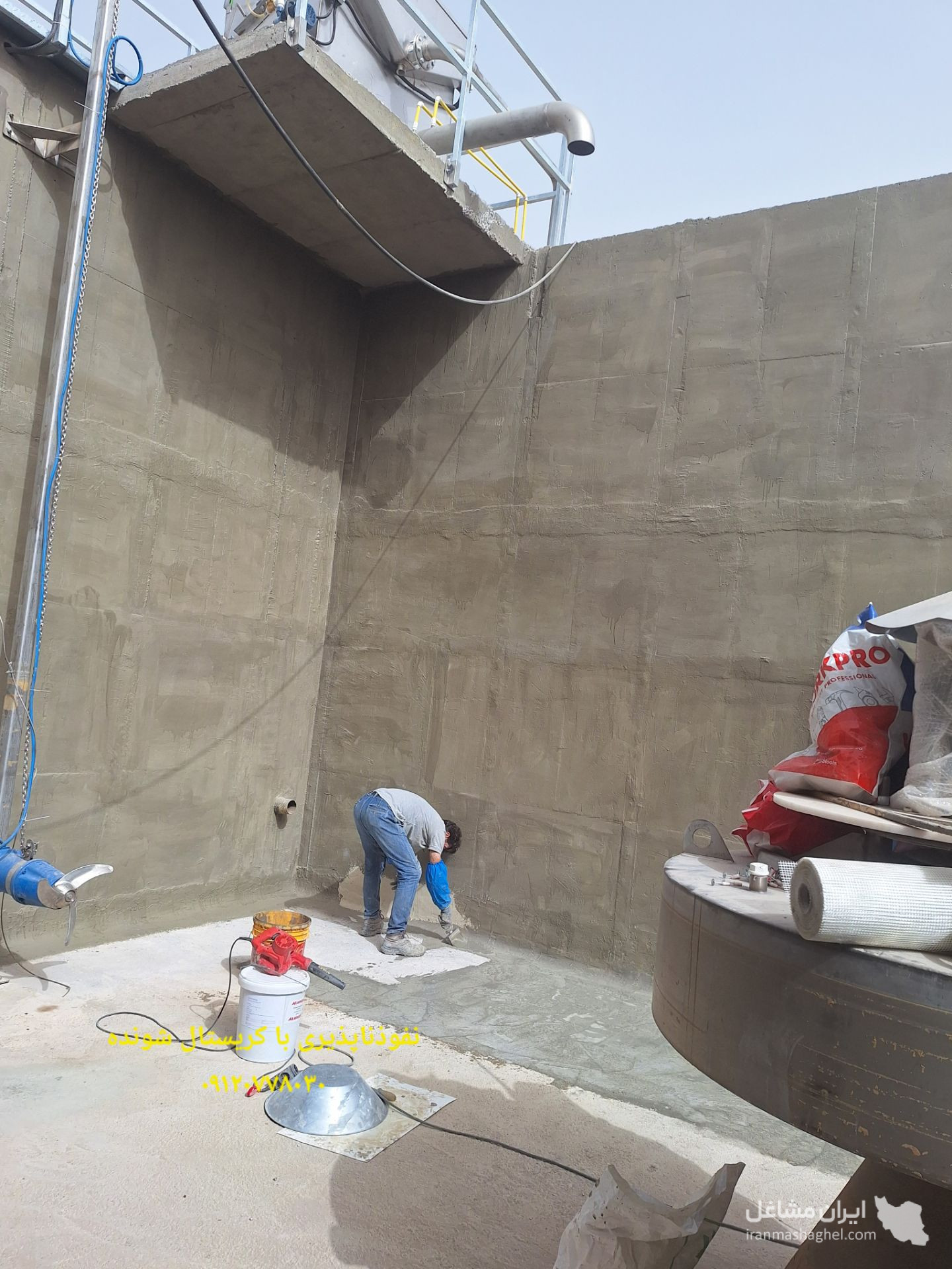 خدمات آب بندی ترمیم مخازن بتنی و استخر گروه بهار پارسه در کرج