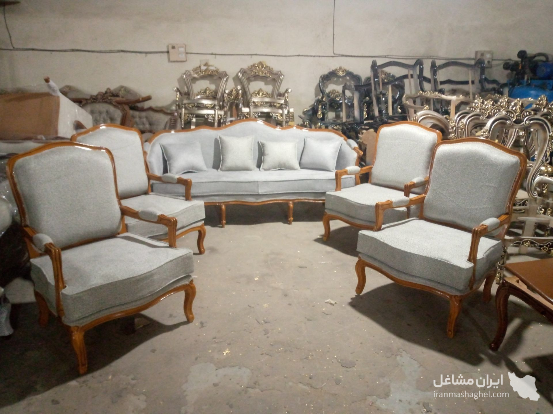 مبلمان حسینی در تهران