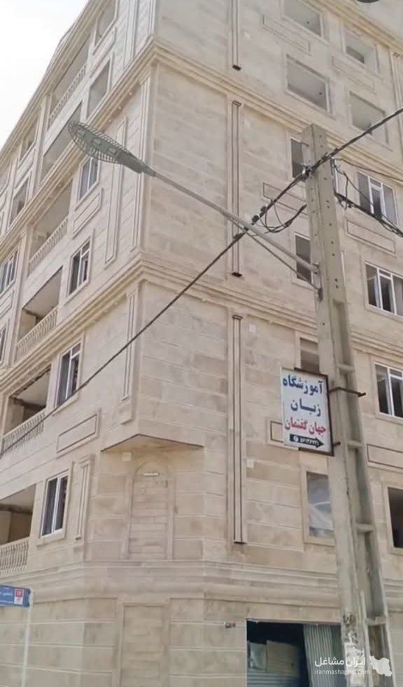 پیمانکاری و بازسازی و تعمیرات ساختمان مددی در اسلامشهر
